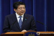 イェーイ！ああ惜しい！安倍がもっと長く執権しなくてはならないのに！安倍首相が辞意表明 韓国の反応