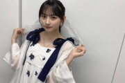 【乃木坂46】川﨑桜、デコルテ全開な私服ワンピースショット