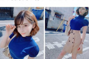 【画像】女優の深田えいみさんのファン、とんでもない特定スキルを披露してしまう‥‥