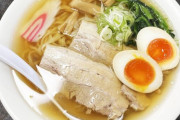 「栃木県」に対する「佐野ラーメン」以外の印象wywywywywywwywyywwwywywywywywywywwyyy