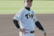 なぜ阪神の岡田監督は不満を爆発させたのか…「あんまり投げへん新外国人は不安」「1、2軍入れ替えをコーチが許してくれへん」