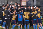 【アジア最終予選】日本が敵地で豪州下し7大会連続のW杯出場決定！“切り札”三笘が2ゴールの活躍