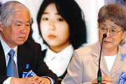 【拡散希望】横田滋さん遺族「安倍総理を批判するメディアを見るが安倍政権は動いてくれている。何もやっていない方が政権批判をするのは卑怯。」マスゴミ、全カットして報道