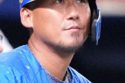 【中日】中田翔が引退決断、７日に再昇格も３打席で抹消　プロ18年で通算309発＆打点王３度