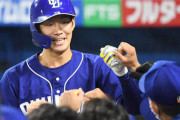 【中日】強制送還の京田は立浪中日に必要なのか？他球団の編成担当が動いたという情報も
