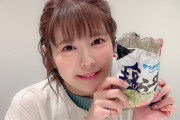 声優・竹達彩奈さん、インスタントラーメンの食べ方がヤバすぎるｗｗｗｗｗ
