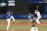【侍ジャパンvs韓国】侍ジャパン、3回に坂本の犠牲フライで1点先制！