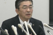 KDDI社長、補償について「障害の内容をもう少し見た上で検討」