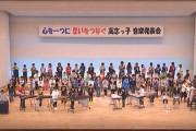 音楽発表会でどうしてもリズムにあわせて体が動いてしまう小学生の息子を教師が叱る！コレっておかしくないか？