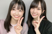 この2人がまったく同じ身長という事実！【乃木坂46】