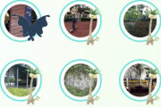 【ポケモンGO】「Aナッシー」大量発生中！いきなりのサプライズにびっくりするGO民！！