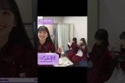 小川彩を食べる一ノ瀬美空 【乃木坂46】