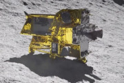 月面探査機「SLIM」から月面データ取得を完了、太陽電池が西を向いていて復旧の可能性も…JAXA！