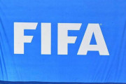 2025年クラブW杯に反対　イングランド・ウェールズの選手会などがFIFAにNO突きつける　英紙報道