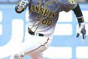 巨人から阪神加入の山本が２安打　矢野監督「常に出るということもあり得る」と期待