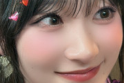 宮本佳林ちゃんってああ見えてめんどくさい女な感じ？