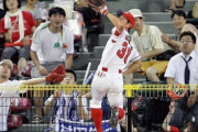元カープ赤松真人のホームランキャッチ、海外でバズるｗｗｗｙｗ