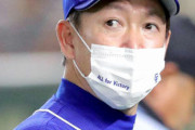 立浪監督「DeNA（対戦成績3勝14敗）に完全に舐められてる」