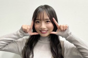 【日向坂46】齊藤京子、喋れないくらいガチで落ち込んでいた。。。【やる土】