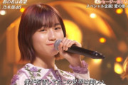 【乃木坂46】掛橋沙耶香×清宮レイ ♪いつの日からか.gif 太陽と月だな【君の名は希望】
