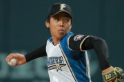 【朗報】日本ハムの守護神候補が豊作！秋吉、杉浦、伊藤、長谷川らが名を連ねる