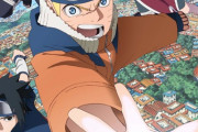 【朗報】「NARUTO」、完全新作アニメ化決定！！少年篇のティザービジュアルが解禁される！！