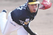 元広島・藤井皓哉が圧巻の鷹デビュー！紅白戦で2回無失点3KでA組に昇格！独立リーグ経てSB育成としてNPB復帰