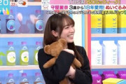 反応が可愛すぎてスタジオを沸かせる守屋麗奈