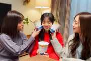 この3人だと飛鳥ちゃんがすっかりいじられ役だなwww【乃木坂46】