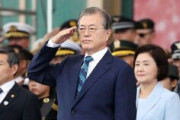 韓国ムン大統領「ソウル平壌共同五輪開催に在外同胞の力を貸してほしい」「『世界韓人の日』がさらに意味深く迫ってくる」