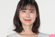 「あんなに可愛い妹がいて可哀想」有村藍里、妹・架純と比較するユーザーに不快感 #芸能 |  カスミが姉について話すの聞いたことないな