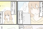 【画像】女の子さん、アニメを卒業してしまう……あんなに好きだったのに何故