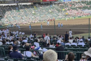 上裸でタトゥー丸見え...人気ラッパーMonyHorseさんの甲子園観戦マナーに賛否　「わざわざ見せびらかすな」「なにがダメなん」