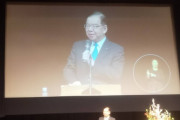 【共産党】志位和夫 「ロシアは侵略をやめろ」「国連憲章を守れ」「国際人道法を守れ」この一点で声をあげる事が侵略を止める一番の力だ