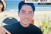 【悲報】小泉進次郎議員のサーフィン広報、本人に「パ者から『パフォーマンス乙』と言われている」と伝えた結果