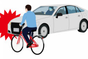 【唖然】自転車と車の事故が起こると何故か『こういう奴』が現れてしまうｗｗｗｗｗ