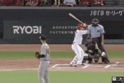 大ピンチで阪神・大山悠輔が好守！　ライナー捕球後に一塁へダイブ　大竹は六回途中で降板