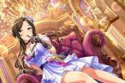 【デレステ】アニバ2周目に対するお気持ち表明がトレンド入りしとるね。 個人的にはどうでもいい気がするが案外皆気にするんだな