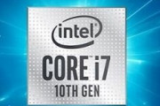 【CES 2020】Intel第10世代のノート向けCPUは8コアで5GHz超え