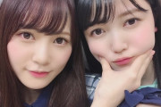 【日向坂46】乃木坂46久保史緒里、よく聞くアイドルソングに仲良しの加藤史帆ソロ曲「男友達だから」＆「ときめき草」などを選曲！