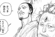 【唖然】ハンターハンターがあと2回でまた長期休載になるという現実ｗｗｗ