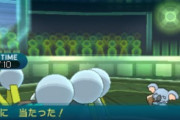 クリティカルが出ると気持ちいいゲーム、ポケモンとドラクエしかない