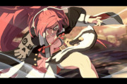 『GUILTY GEAR』梅喧、何故か海外で人気な模様ｗｗｗｗｗ