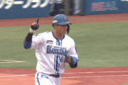 【小ネタ集】 DeNA・蝦名、幻のサヨナラホームランｗｗｗｗ