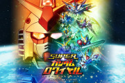 【悲報】スーパーガンダムロワイヤル、サービス終了【バンナム】