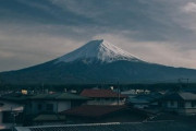【画像】昨日富士山見に行ったのだが