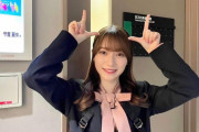 思い出いっぱい･･･櫻坂46守屋麗奈、ファミリー枠で約4ヶ月レギュラーを務めた「ラヴィット！」明日12/22放送がラスト出演