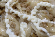 ウマウマ油うどんつくったで