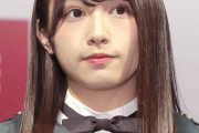 元「櫻坂４６」渡辺梨加が結婚を報告「お付き合いをしておりました一般の方と」…卒業から５年