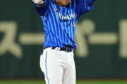 田中俊太（27歳）4打数3安打6打点、二塁手←こいつが人的補償という事実WWlWWlWWlWWlWWlW